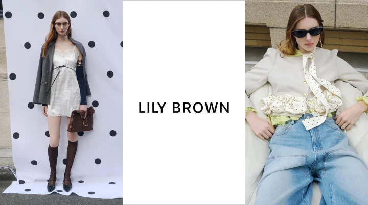 LILY BROWNブランドイメージ