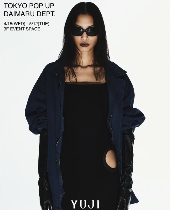 サングラス女性モデルとイベント告知