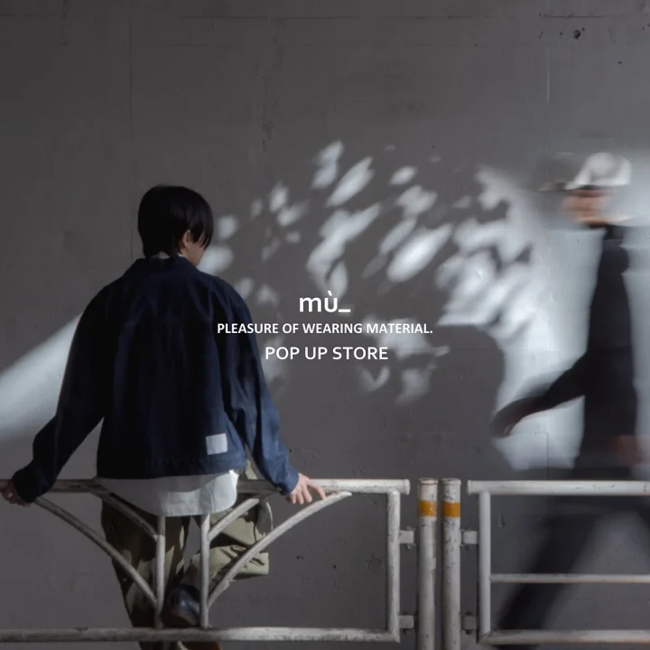 POPUP STORE告知画像