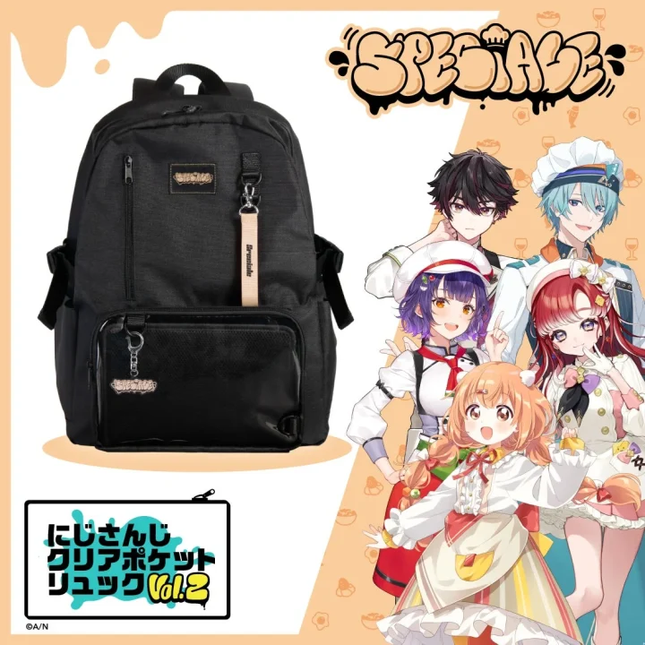 Speciale クリアポケットリュック