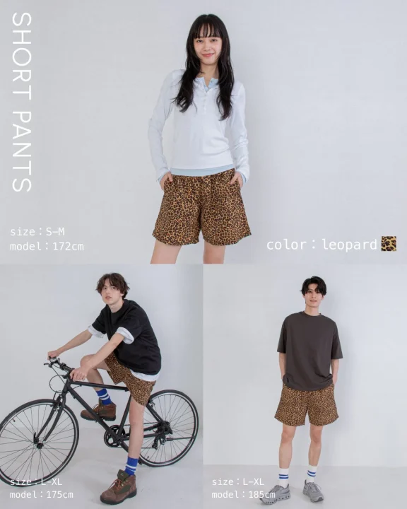 レオパード柄ショートパンツ着用イメージ