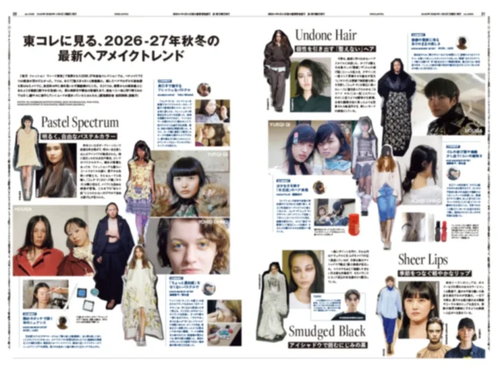 東コレに見る、2026-27年秋冬の最新ヘアメイクトレンド