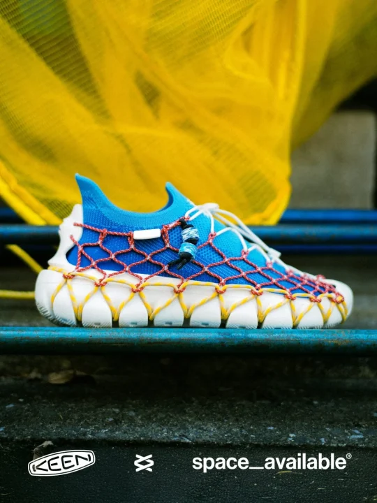 UNEEK 360のプロダクトイメージ