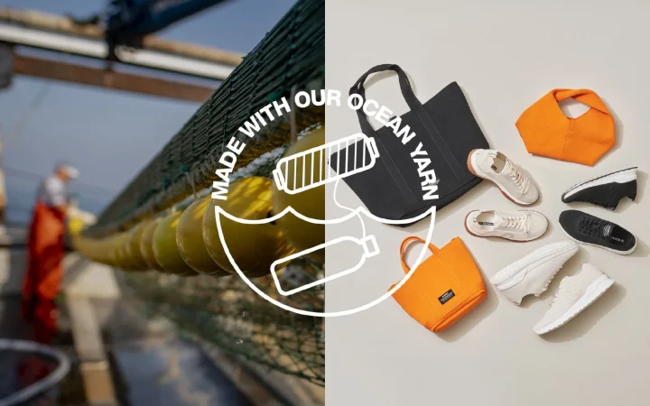 MADE WITH OUR OCEAN YARN