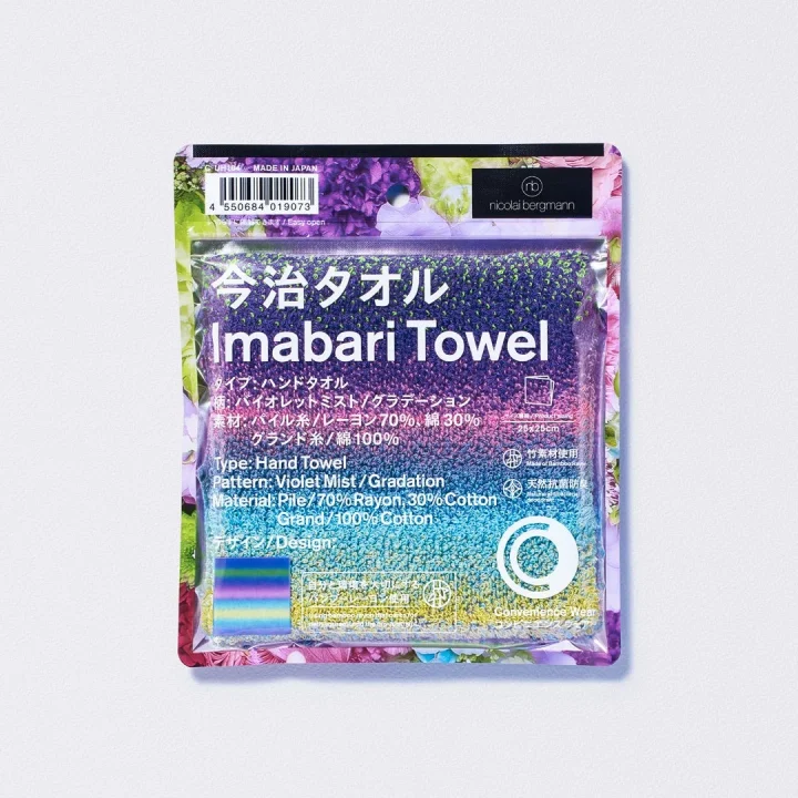 今治タオルハンカチ（バイオレットミスト／グラデーション）パッケージ