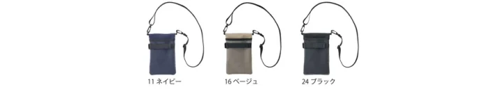 スマホショルダーカラーバリエーション