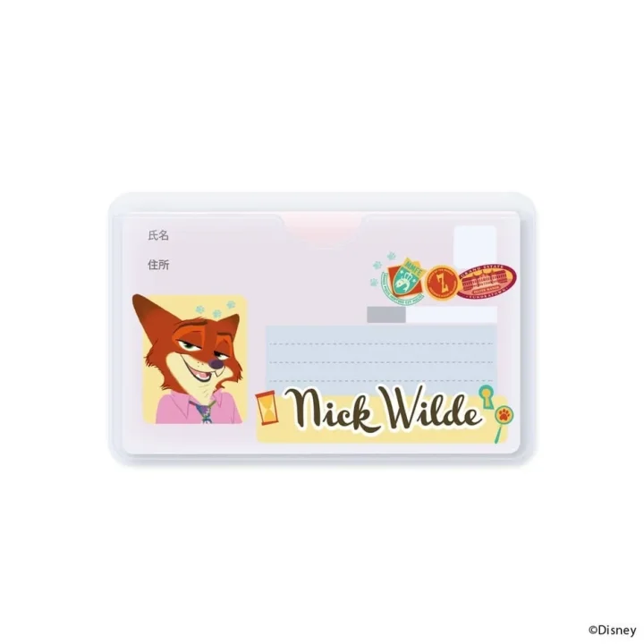 ズートピア デザイン