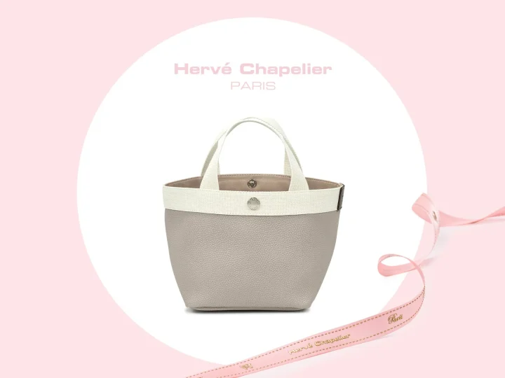 Hervé Chapelier 選べるギフトのイメージ