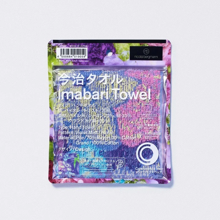 今治タオルハンカチ（バイオレットミスト／花柄）パッケージ