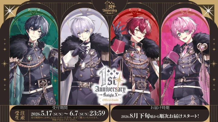 騎士X - Knight X - 1st Anniversary OFFICIAL GOODS