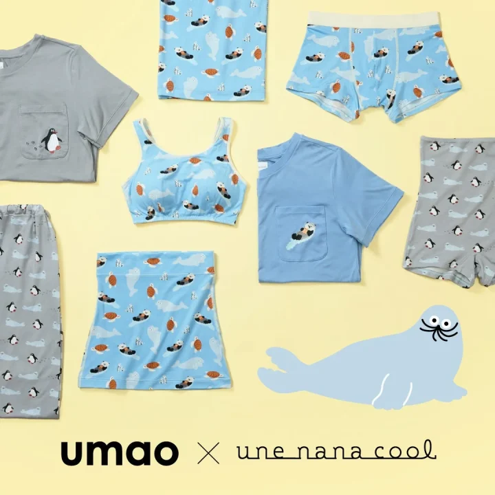 umao X une nana cool