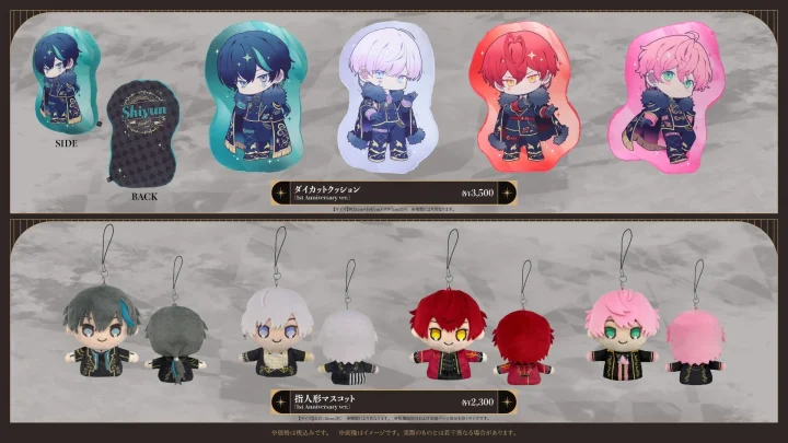 騎士X - Knight X - 1st Anniversary OFFICIAL GOODS ラインナップ3