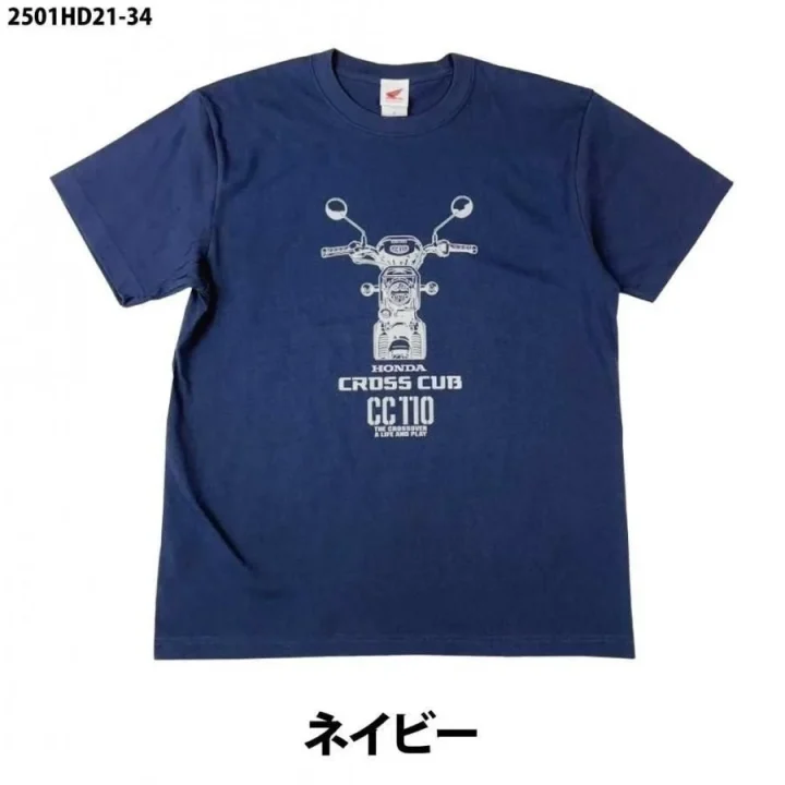 ネイビーのTシャツに、ホンダのクロスカブCC110のバイクが描かれたデザインが特徴です。