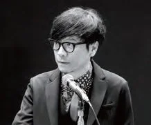 著者 高村是州氏