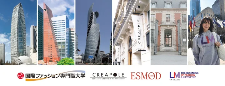 国際ファッション専門職大学のロゴと都市風景のコラージュ