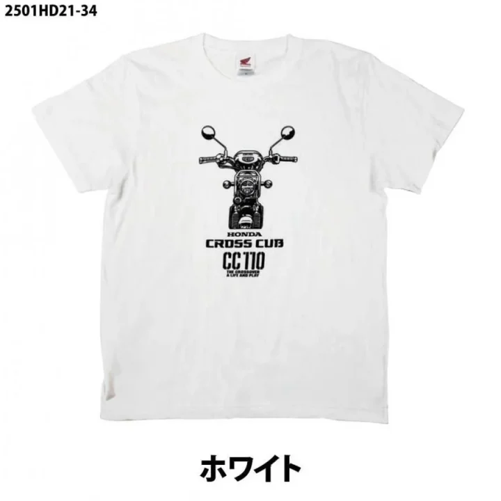 白いTシャツの中央にホンダのクロスカブCC110のイラストとロゴがプリントされています。