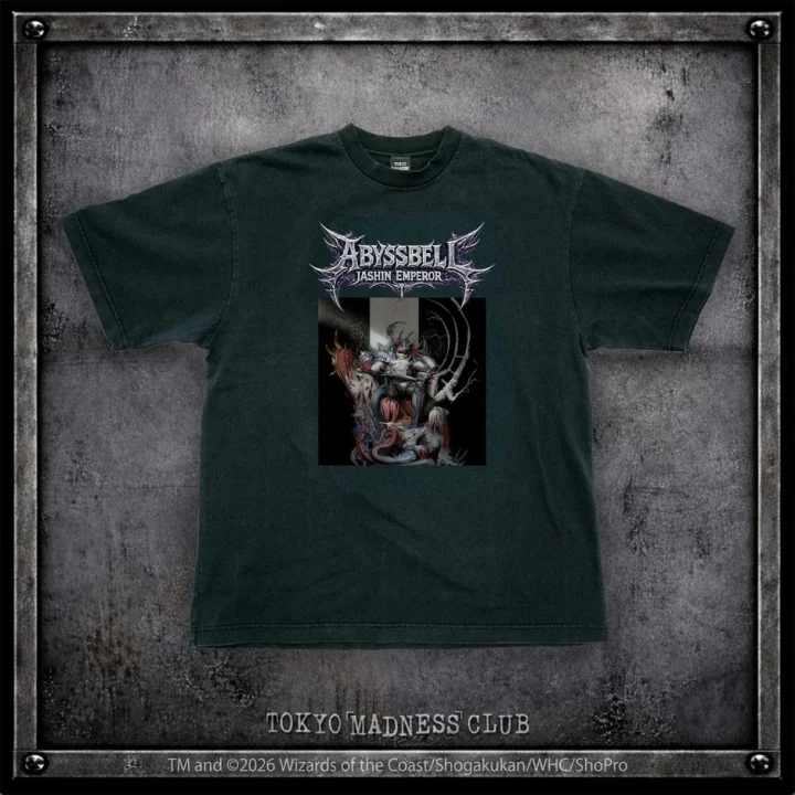 アビスベル=ジャシン帝 メタルTシャツ