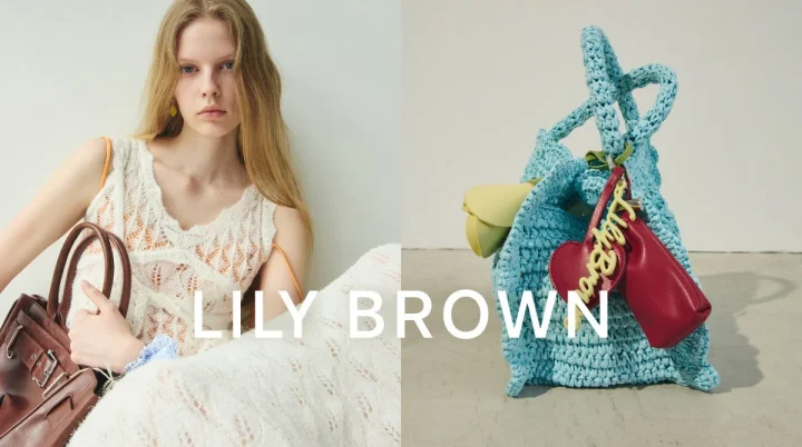 LILY BROWNのブランドイメージ