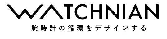 ウォッチニアン企業理念