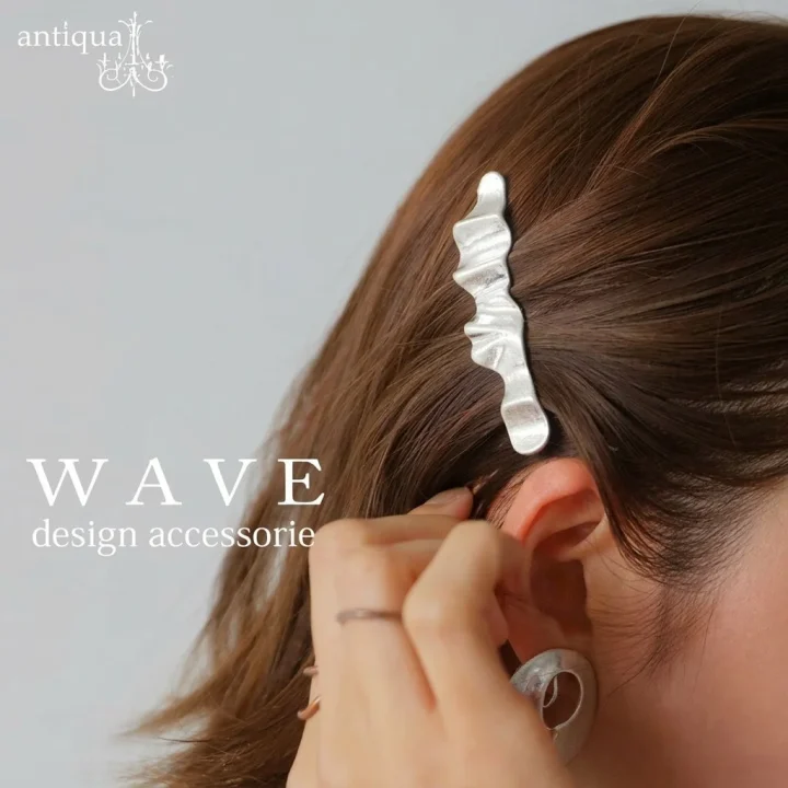 ウェーブデザインヘアアクセサリー