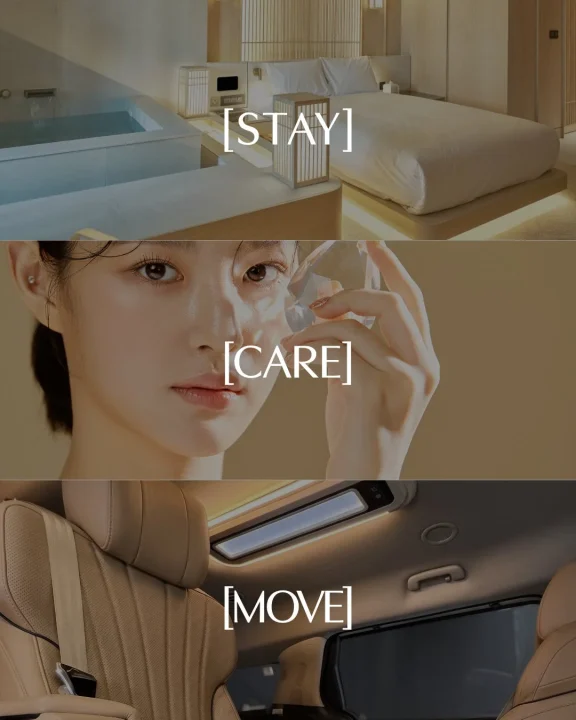 UHC x AenaコラボのSTAY, CARE, MOVEイメージ