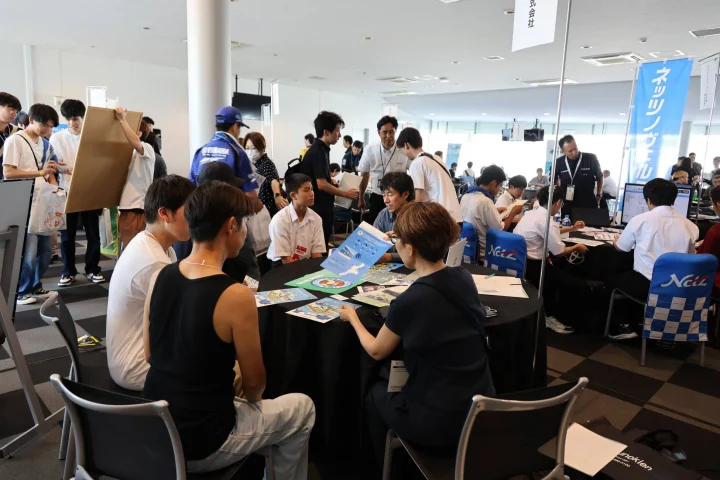 若年層と企業交流イベント