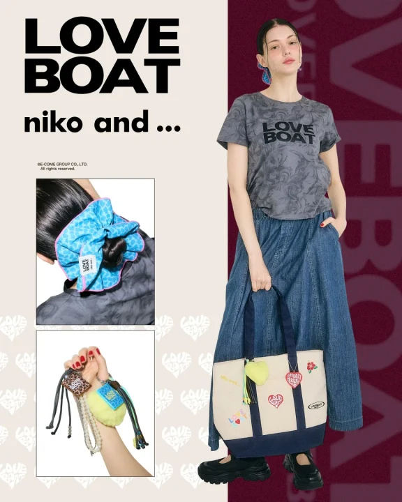 LOVEBOAT × niko and ... コラボレーションアイテム