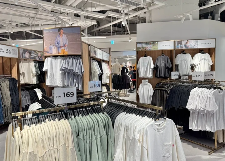 店内商品陳列