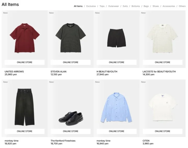 ECサイトの商品一覧ページ