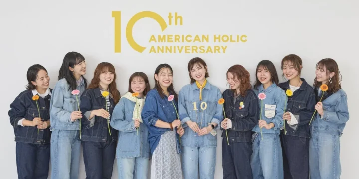 AMERICAN HOLIC 10周年記念の集合写真