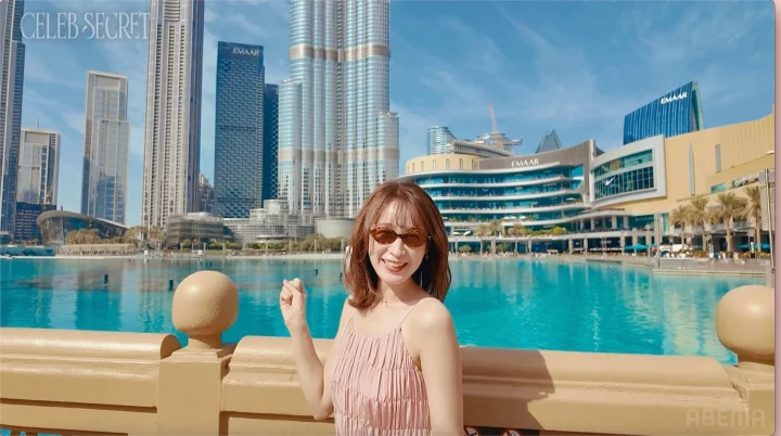 藤井サチ