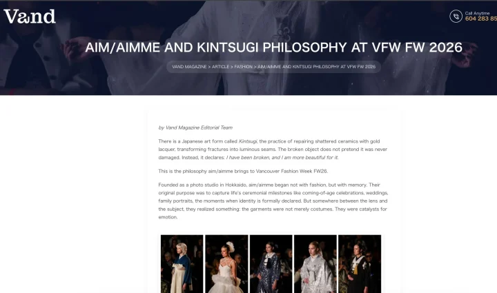 Vand magazineに掲載されたaim/aimme