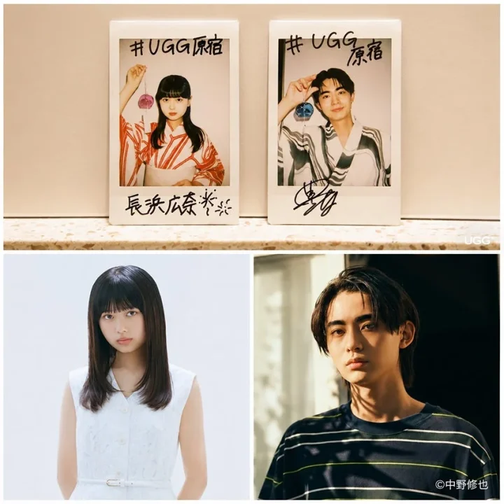 長浜広奈さんと豊田裕大さんの風鈴とチェキ写真