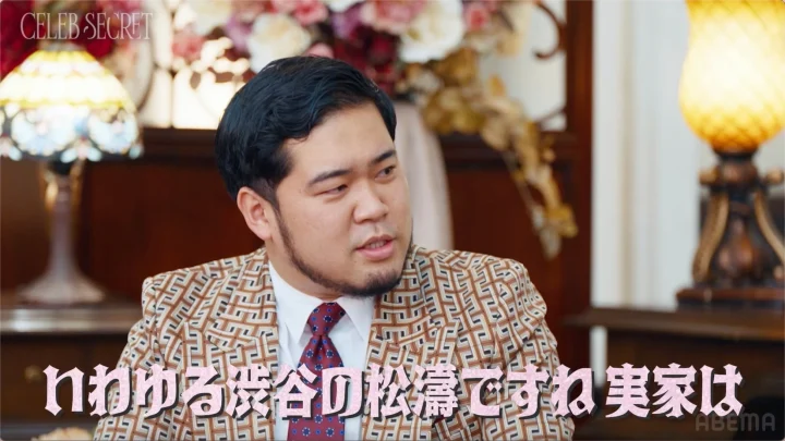 令和ロマン・松井ケムリ
