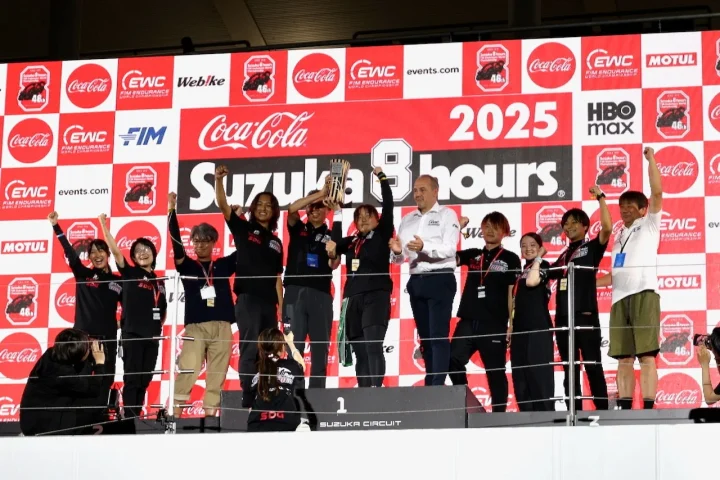 Le Mans Suzuka Positive Award
