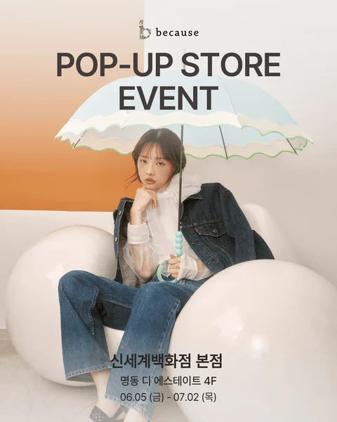 because POP-UP STORE EVENT