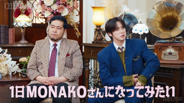 JO1河野純喜