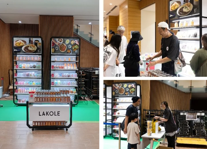 LAKOLE