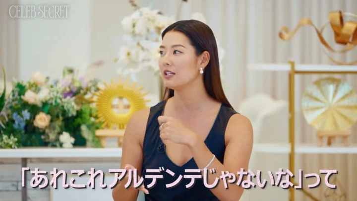 「これアルデンテじゃないな」と語るすみれ