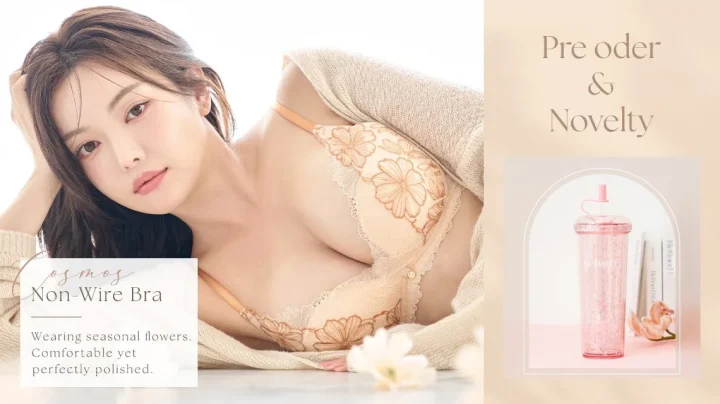 女性モデルとノベルティ