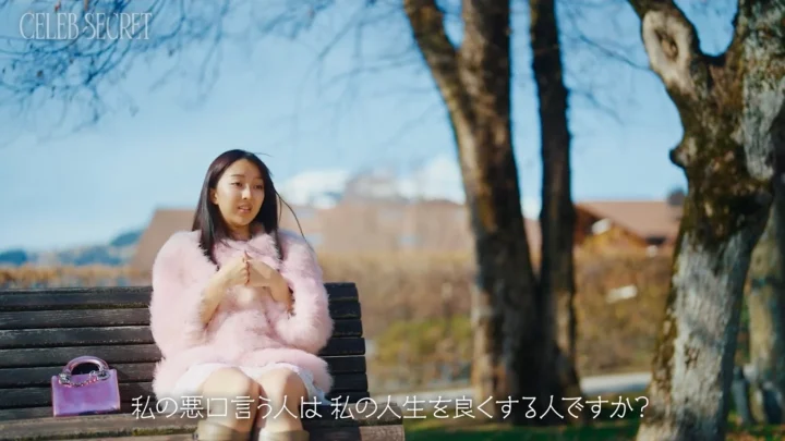 「悪口を言う人は私の人生を良くしてくれる人か?」と問いかけるLaraさん