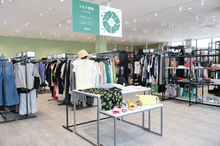 店内風景