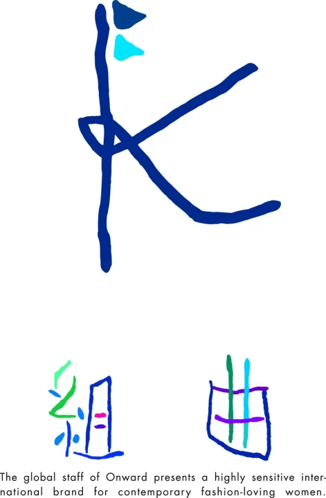 組曲ロゴ