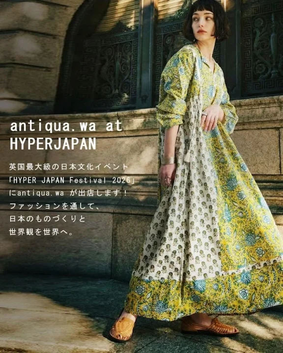 antiqua.waの長袖ワンピースを着た女性が写っており、英国最大の日本文化イベント「HYPER JAPAN Festival 2026」へのantiqua.wa出店を告知