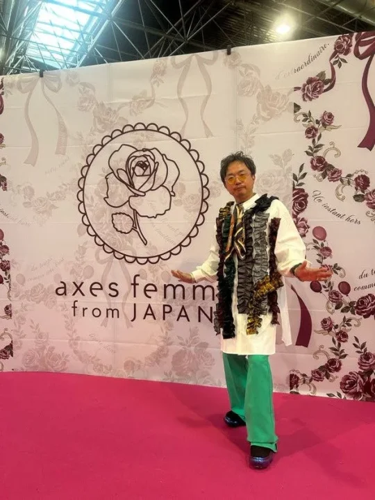 axes femme from JAPAN L'extraordinaire