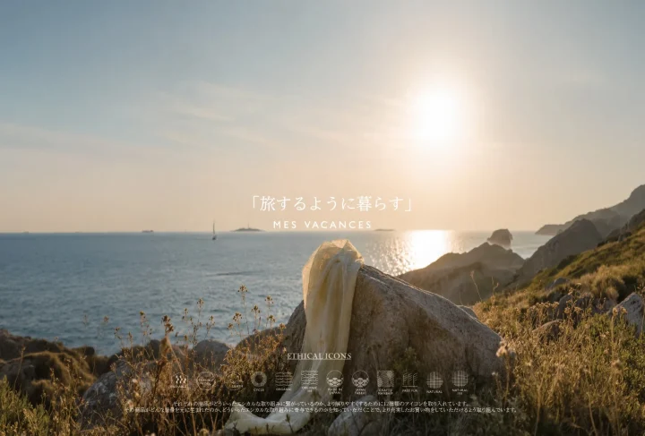海と夕日の画像