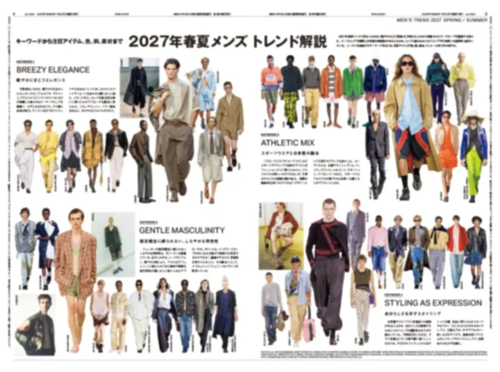 2027年春夏メンズトレンド解説