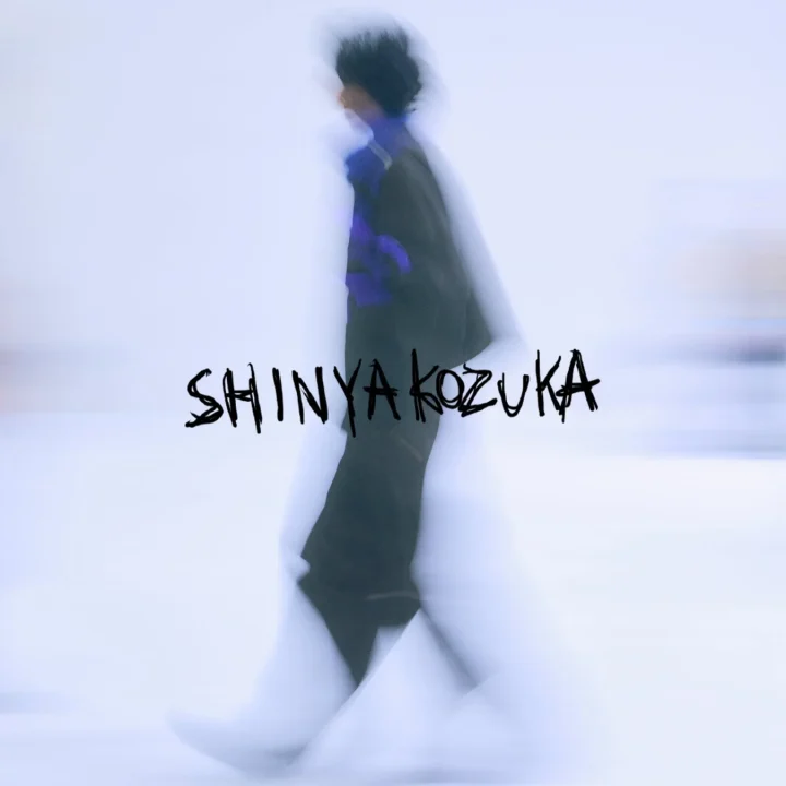 SHINYAKOZUKA