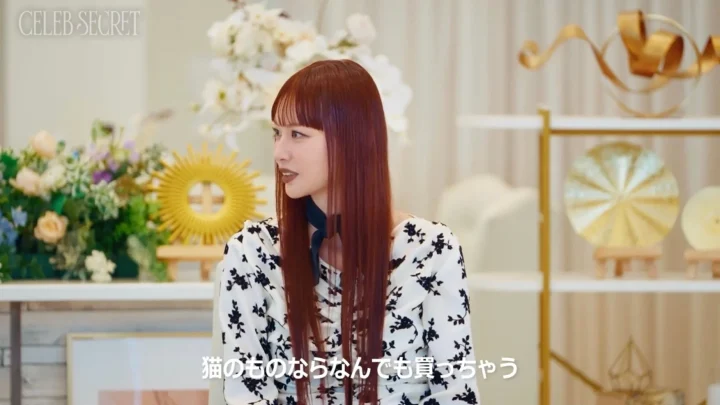 鈴木えみさんのインタビューシーン