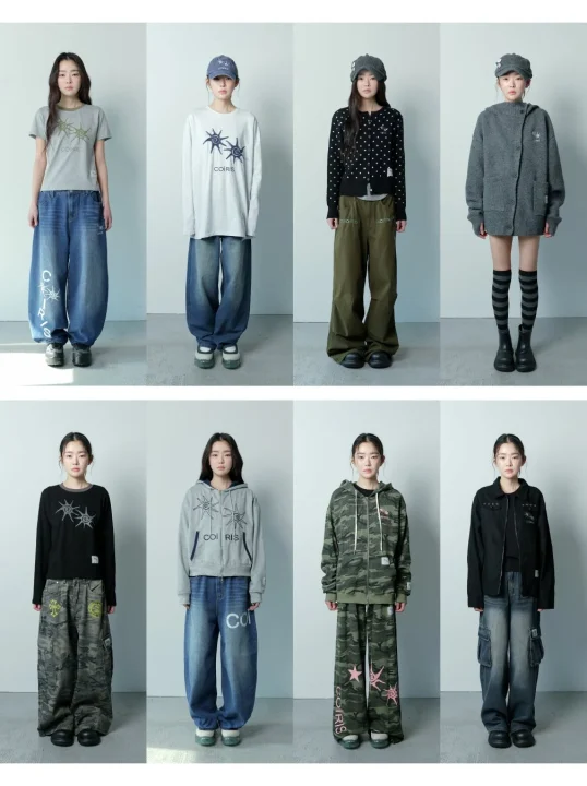 COIRISの様々なスタイル